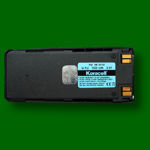 Baterie Nokia 5110,6110, 6150, 6210, 6310, 7110, 1500mAh, Li-Pol, V